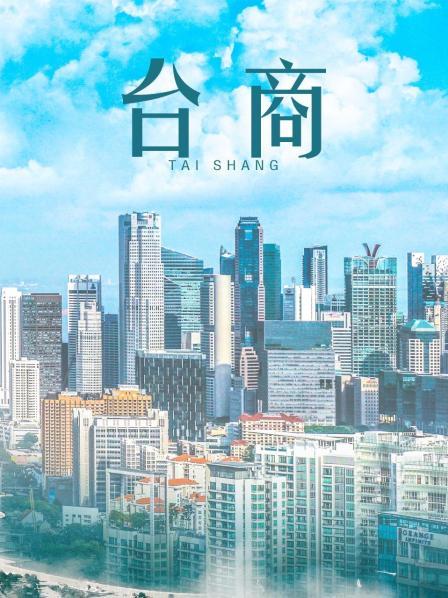 美女模特Azhua19970 阿朱啊 微密圈视图合集2 [766P/17V/1.48G]